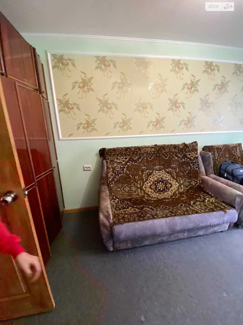 Продаж Квартира