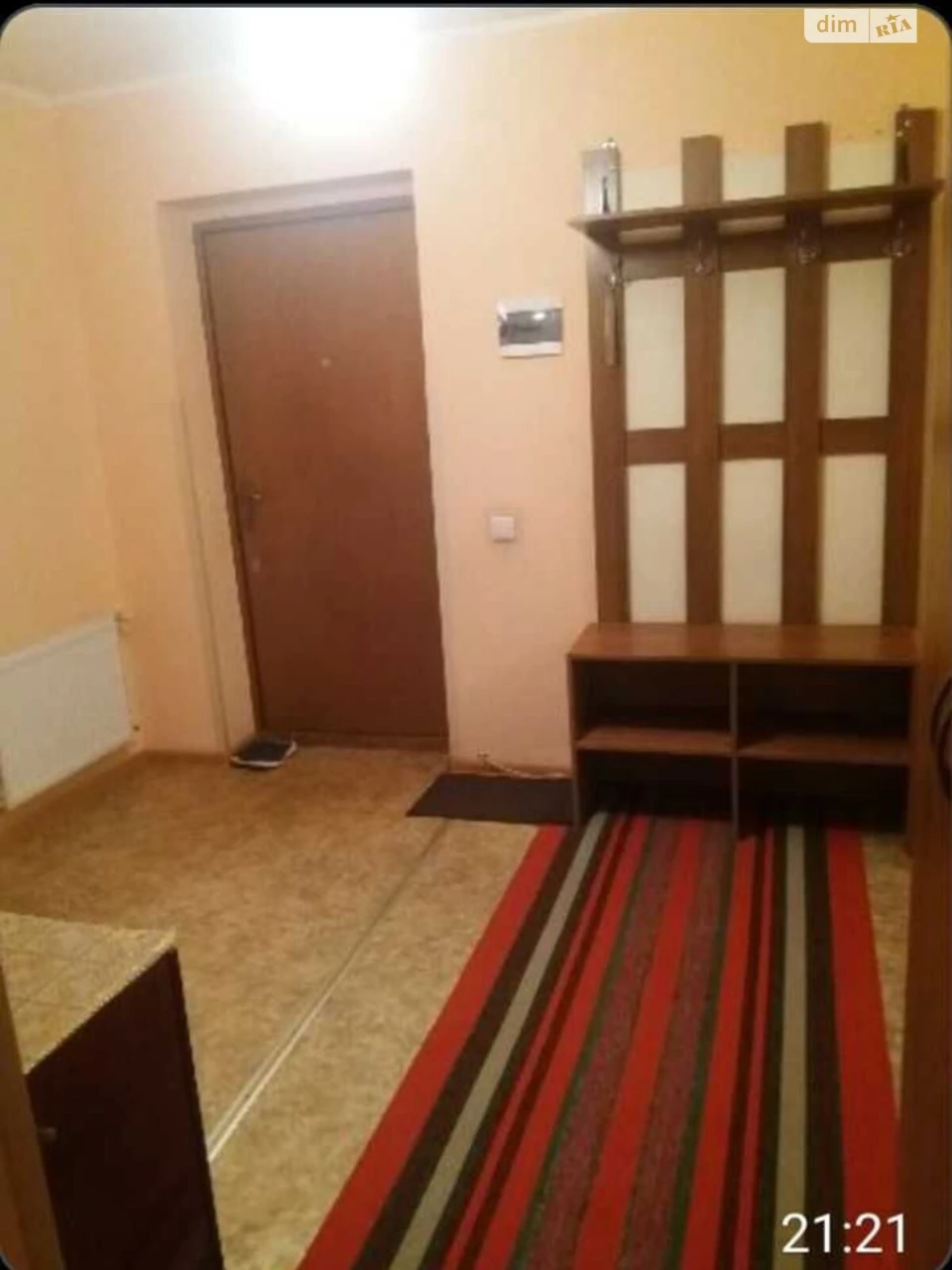 Продаж Квартира