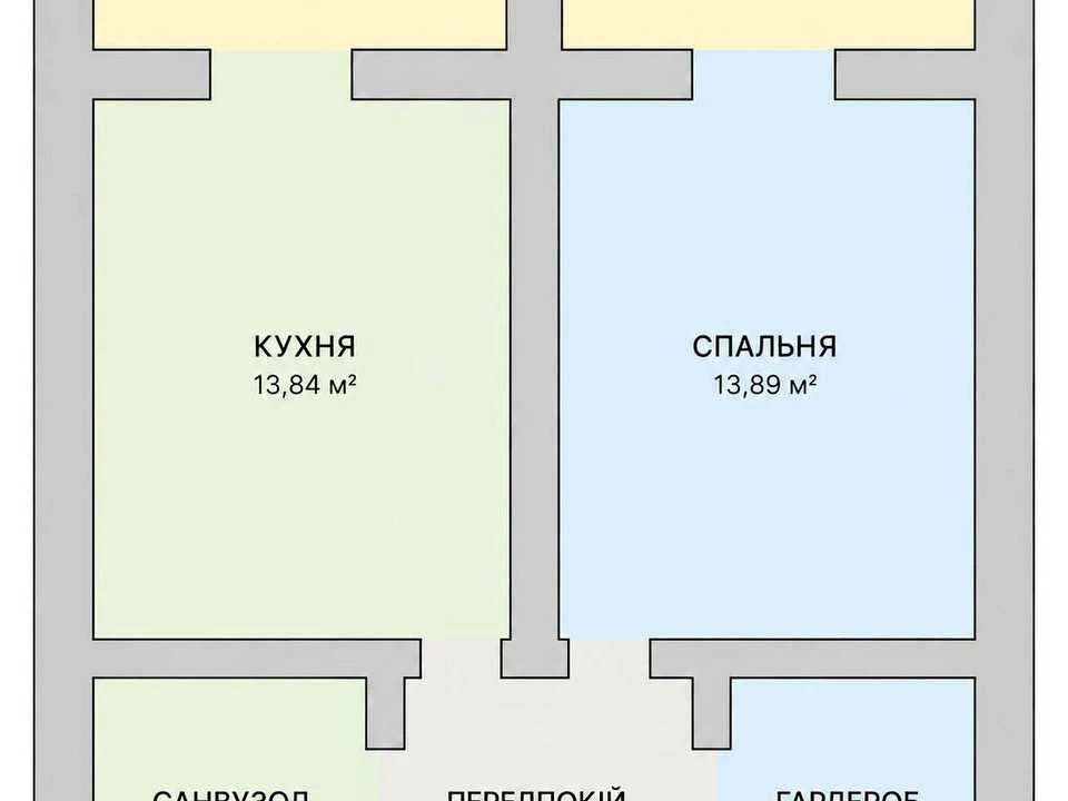 Квартира. Житомир, Святослава Ріхтера вул.