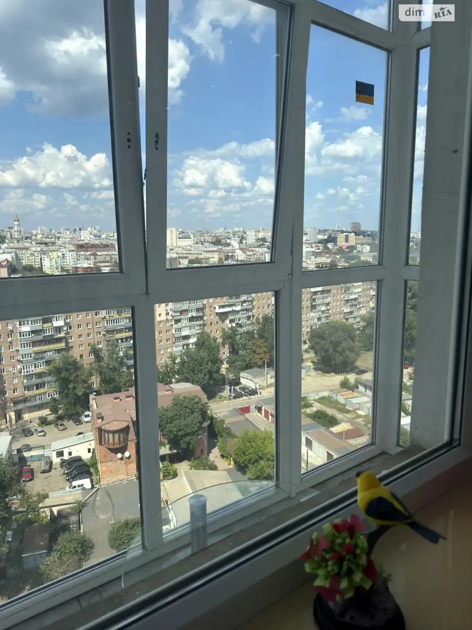 Продаж Квартира Основ’янський