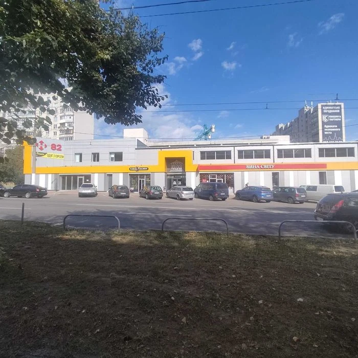 Продаж 1-кімнатної квартири, вул. Холодногірська (Єлизарова)