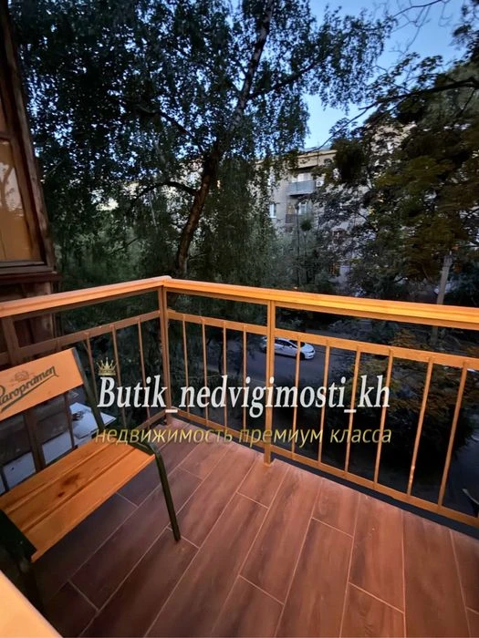 Продажа 3К ДВЕ СПАЛЬНИ! ГОСПРОМ! Чичибабина 9! Новый ремонт!