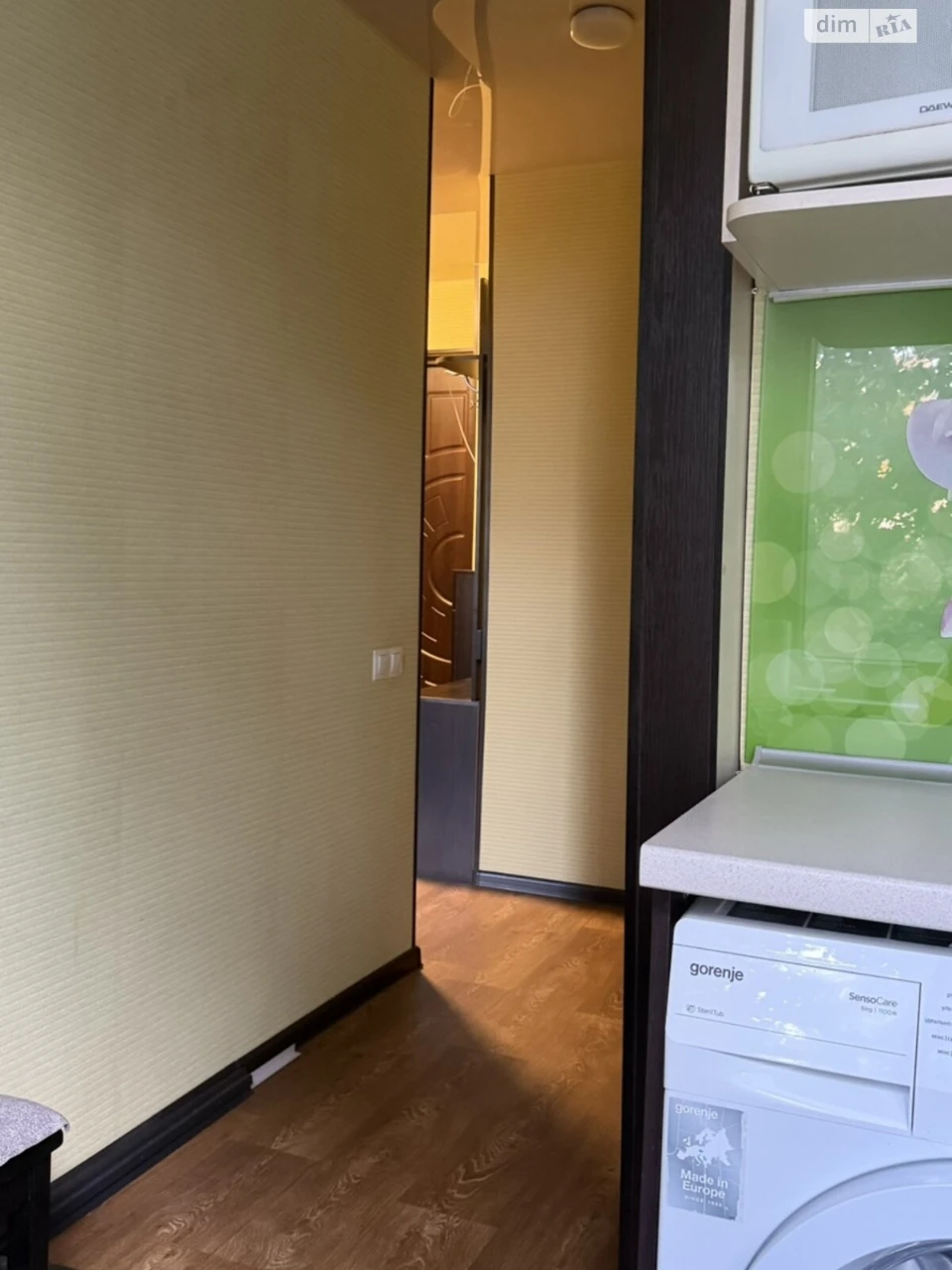 Продаж Квартира Салтівський