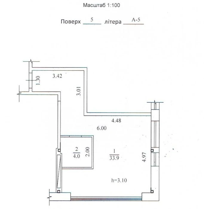 Продаж 1-кімнатної квартири в ЖК Good House, Перемога-3