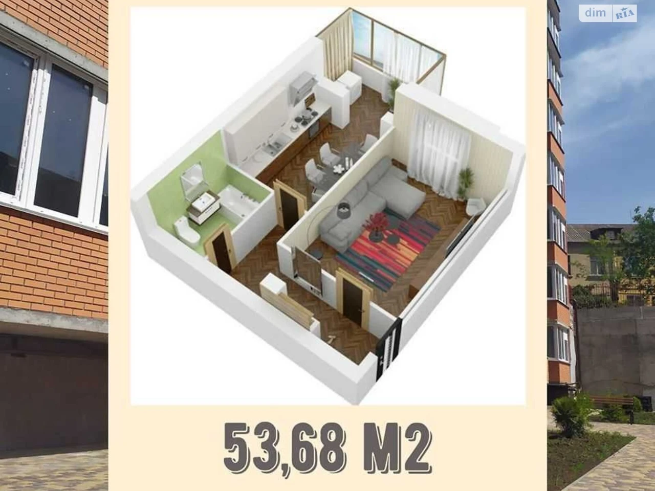 Продаж Квартира Центральний