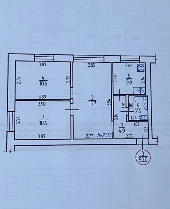 Продаж 3к квартири під житло або бізнес