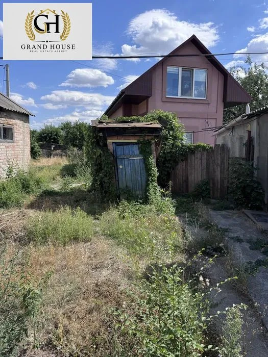 Продам частину будинку з власним двором на Катранівці