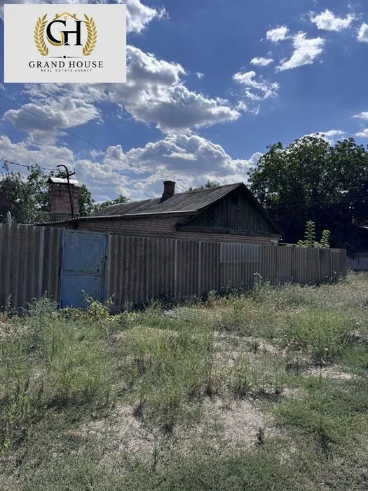 Продам частину будинку з власним двором на Катранівці