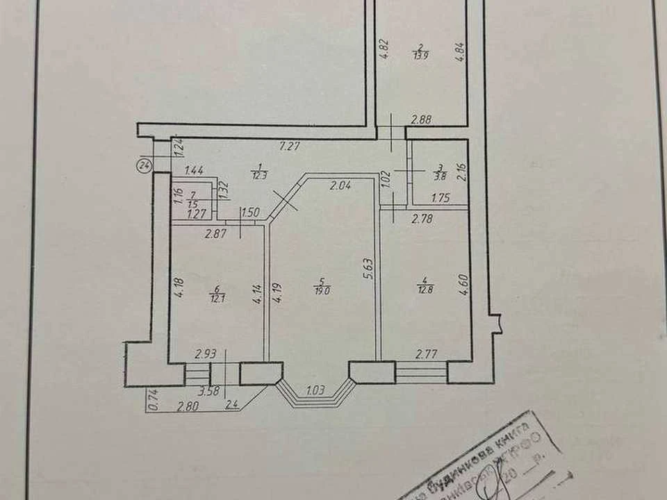 Квартира. Івано-Франківськ, Незалежності вул.