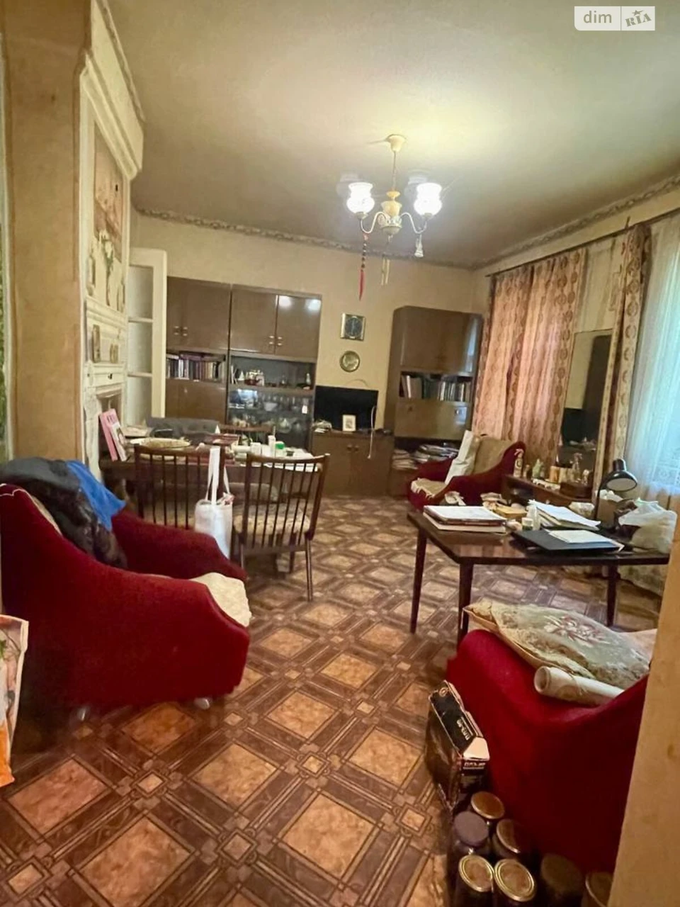 Продаж Дім Ігрень