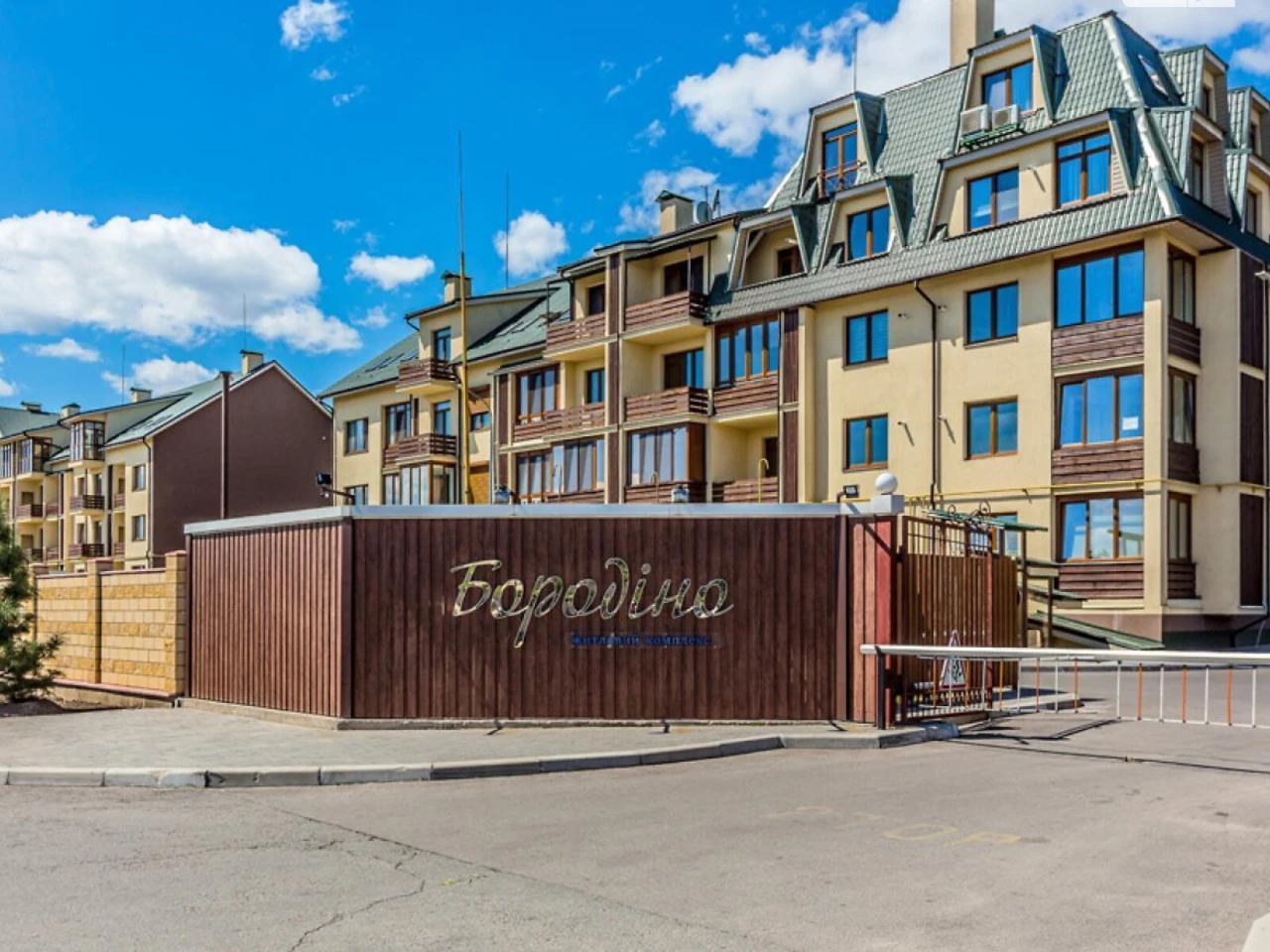 Продаж Квартира Дніпровський (Ленінський)