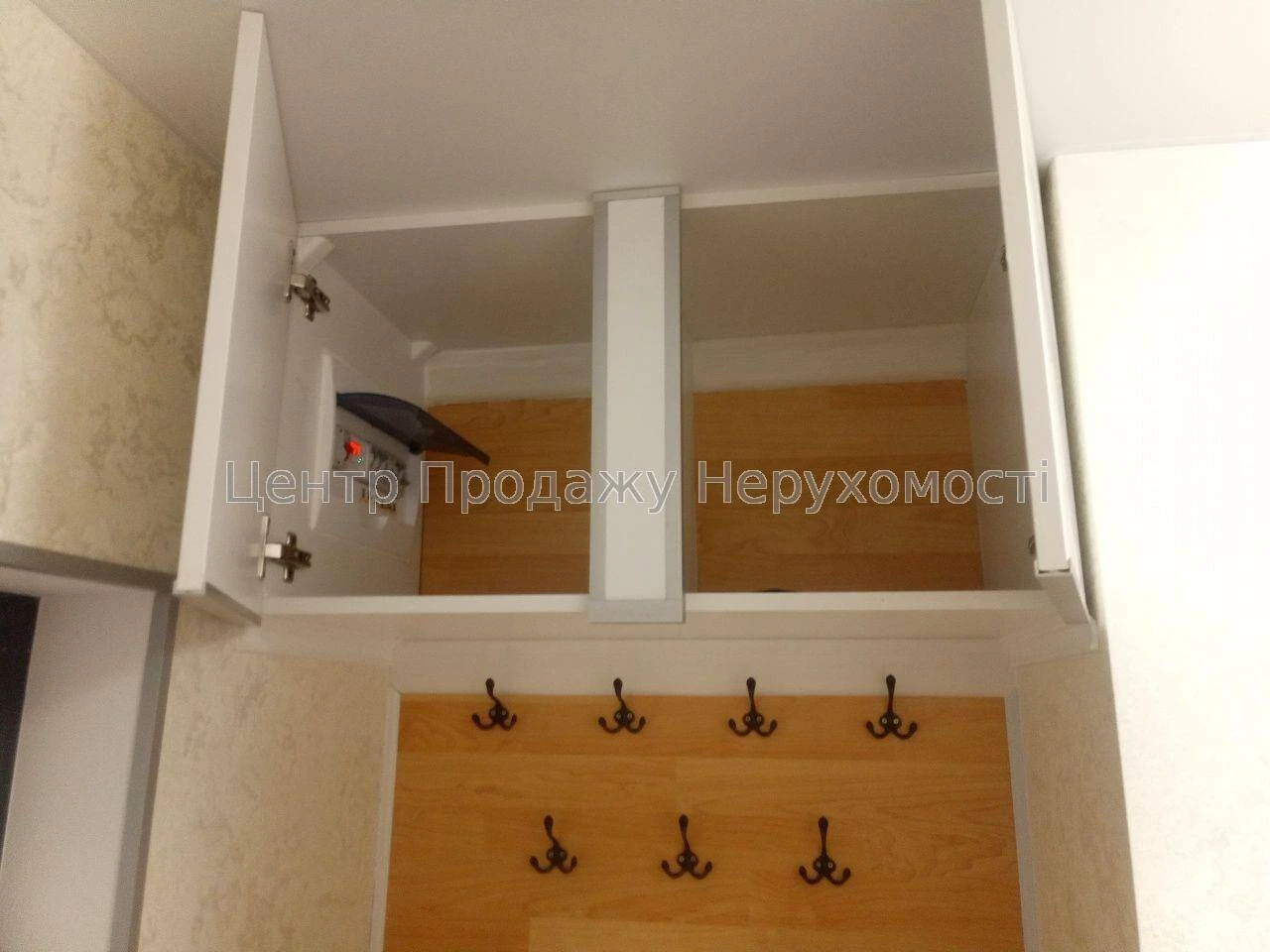 Продаж 1-кімнатної квартири в ЖК 4U, Київ