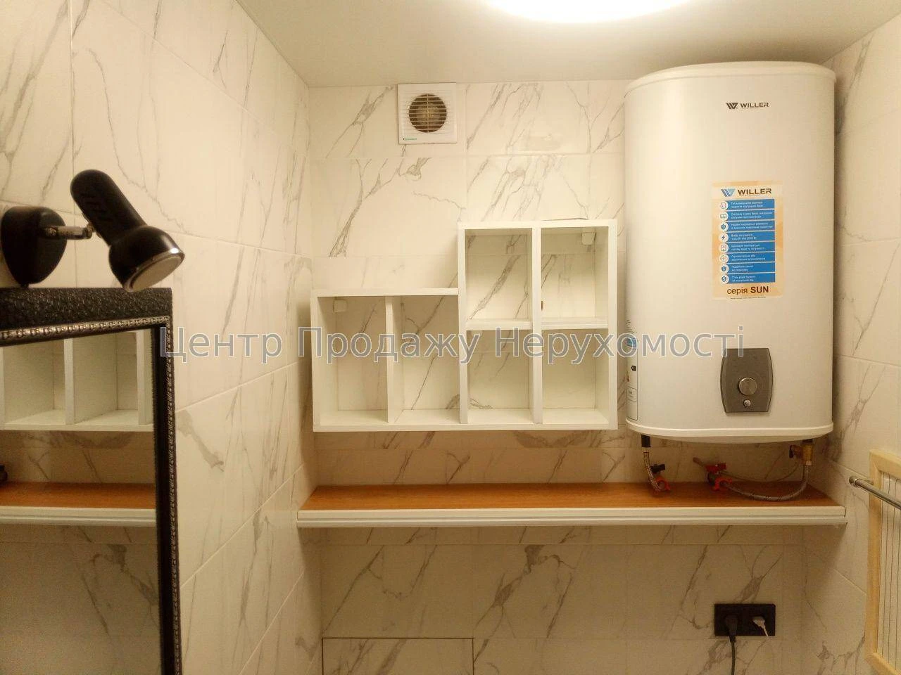Продаж 1-кімнатної квартири в ЖК 4U, Київ