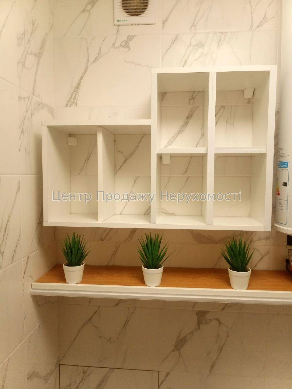 Продаж 1-кімнатної квартири в ЖК 4U, Київ