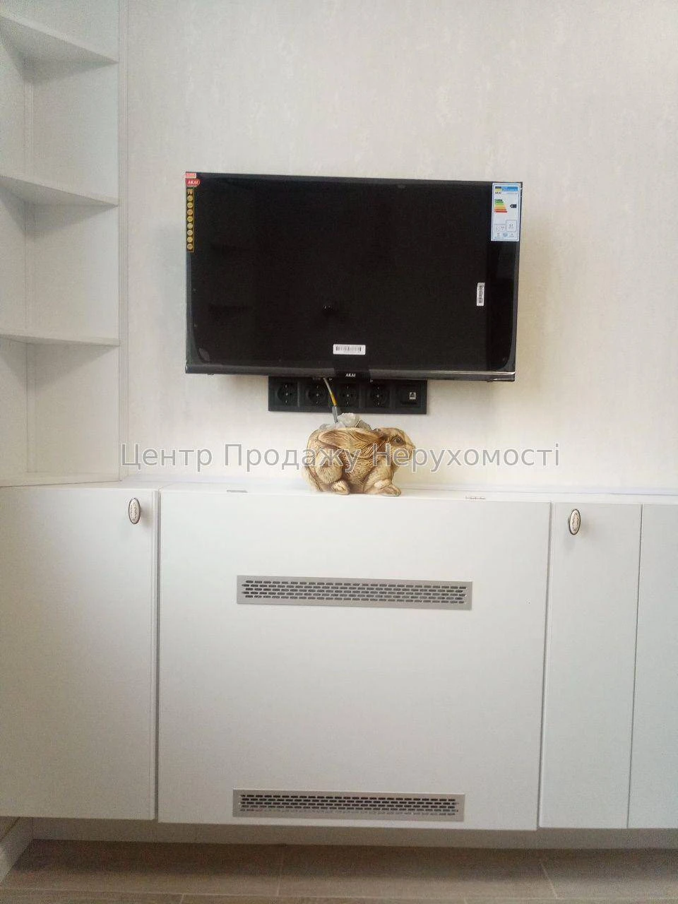 Продаж 1-кімнатної квартири в ЖК 4U, Київ