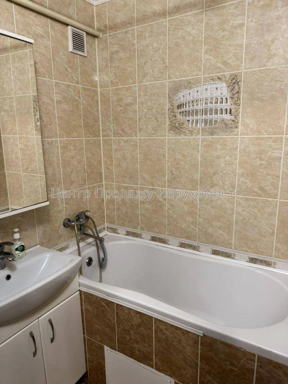 Продаж 1-кімн. квартири, 31 м², 1/5 пов, Київ. Відмінна проп