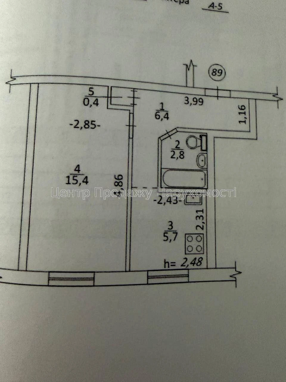 Продаж 1-кімн. квартири, 31 м², 1/5 пов, Київ. Відмінна проп