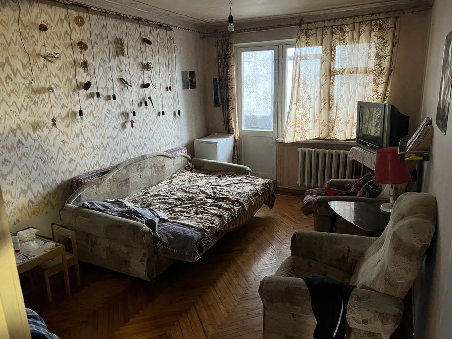 Продам квартиру, Харків