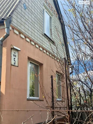 Продаж Дім Робоча