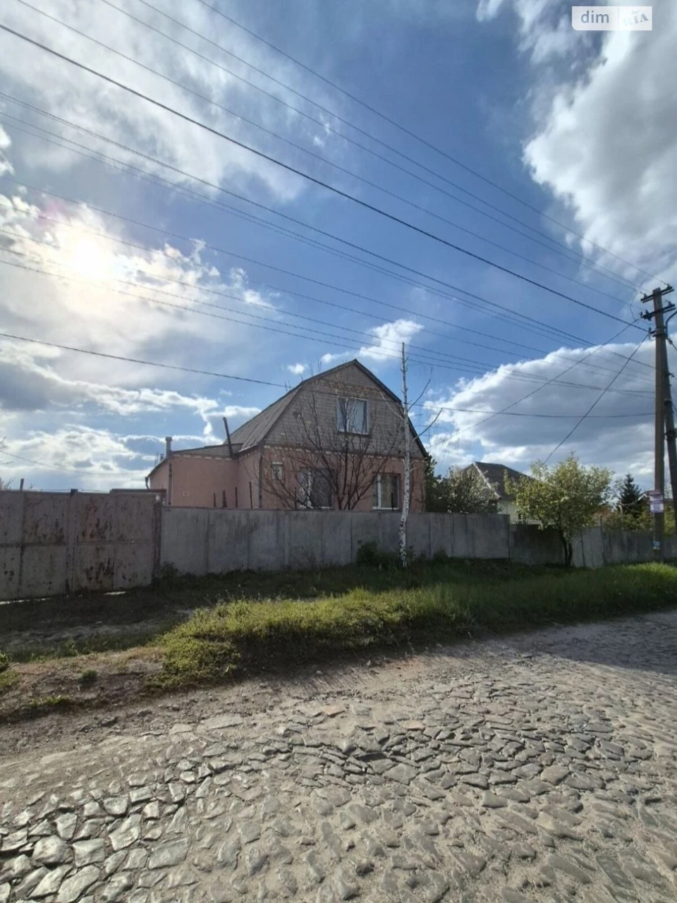 Продаж Дім Робоча