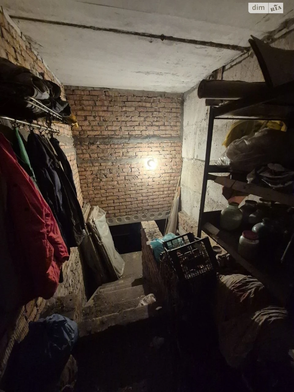 Продаж Дім Робоча