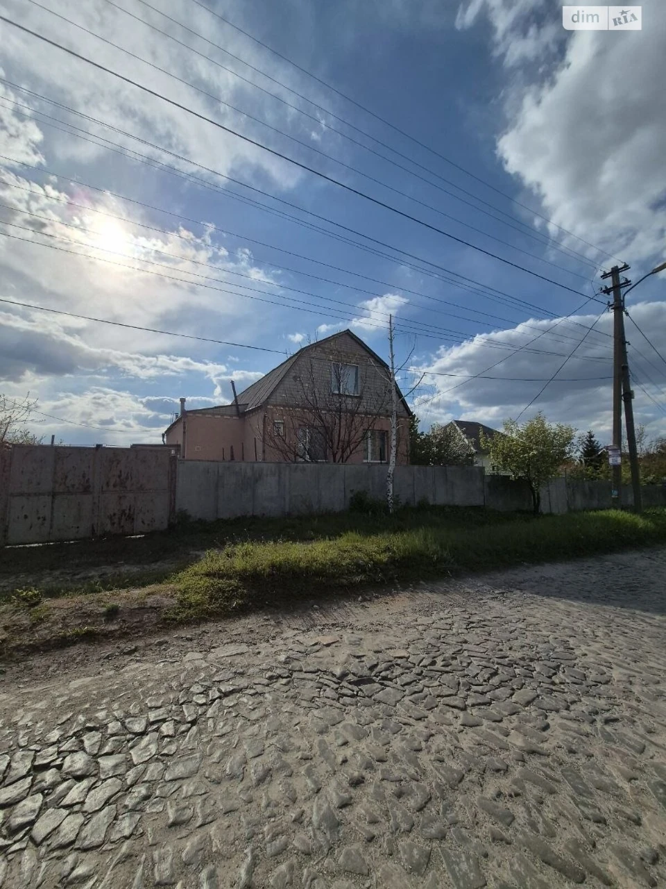 Продаж Дім Робоча