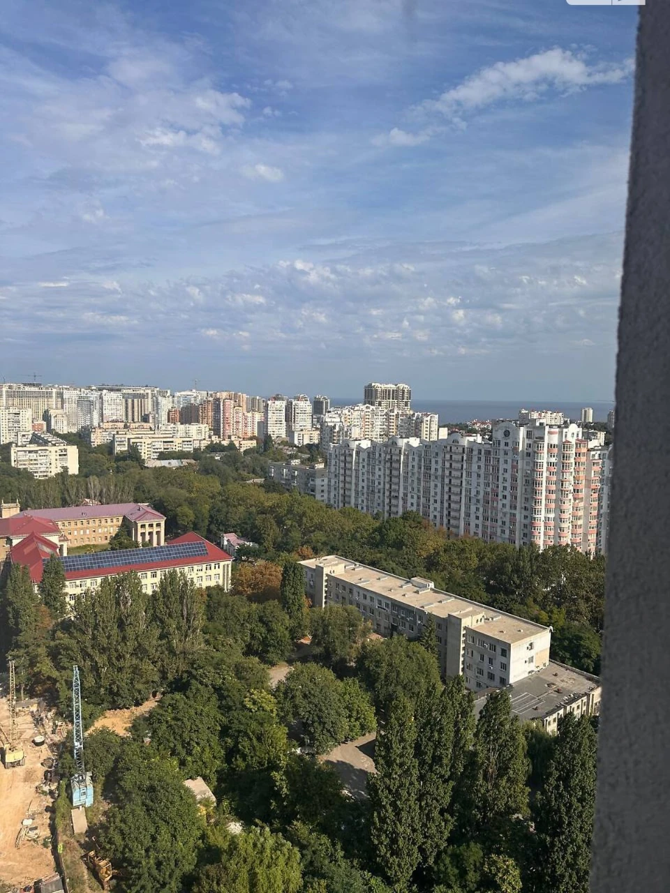 Продаж Квартира Чубаївка