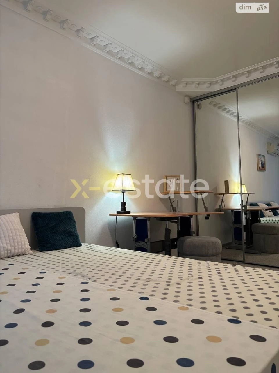 For sale Apartment Nahirny (Kyivskyi)