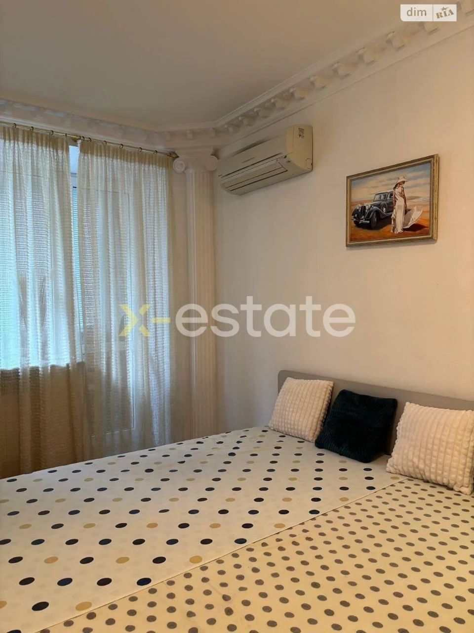 For sale Apartment Nahirny (Kyivskyi)