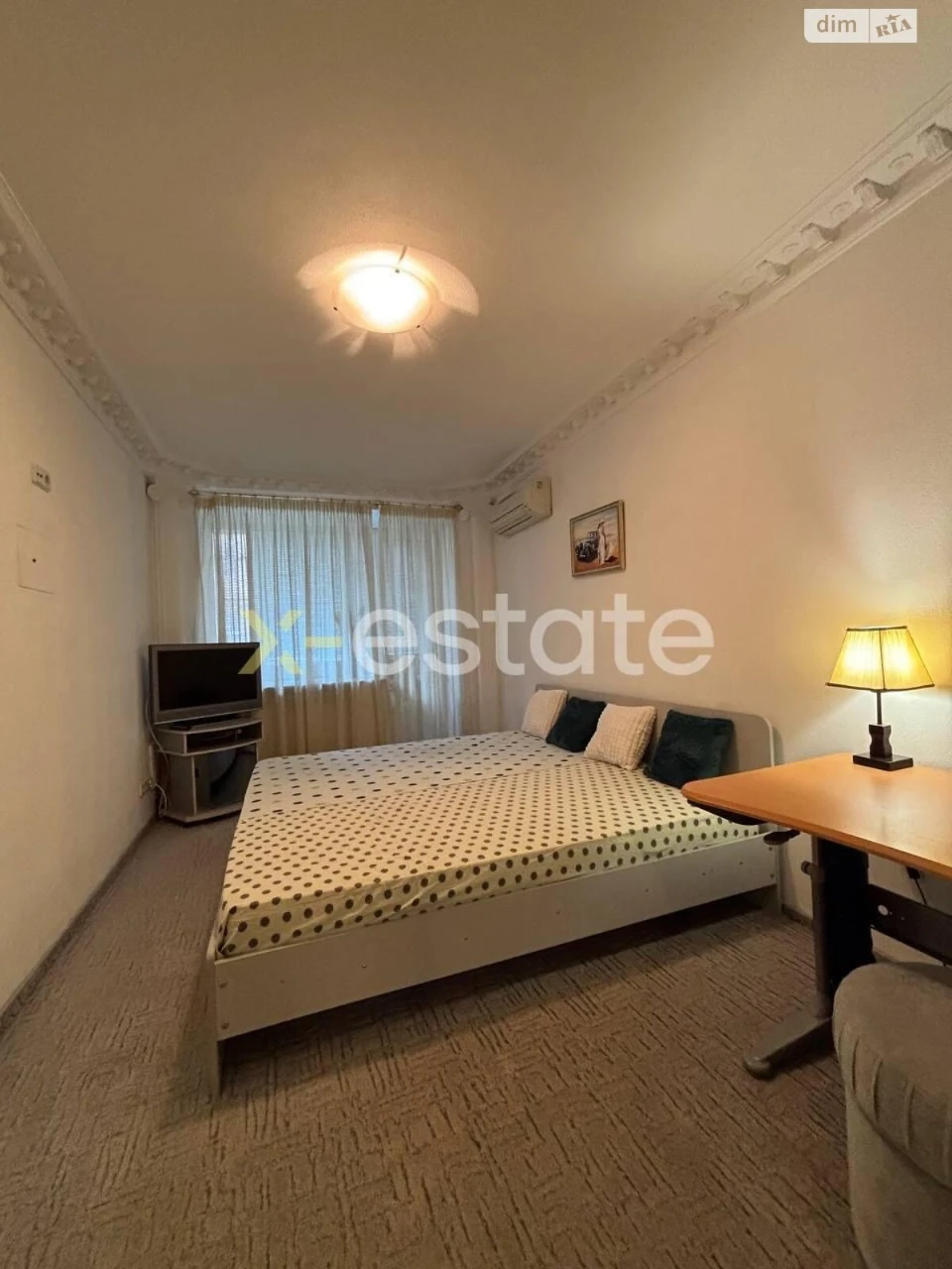 For sale Apartment Nahirny (Kyivskyi)