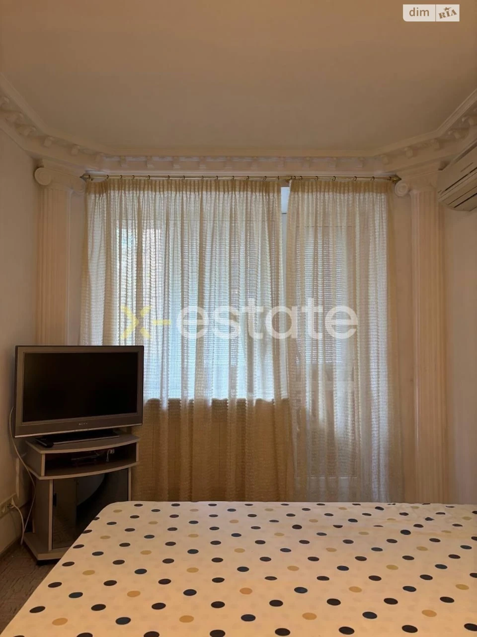 For sale Apartment Nahirny (Kyivskyi)