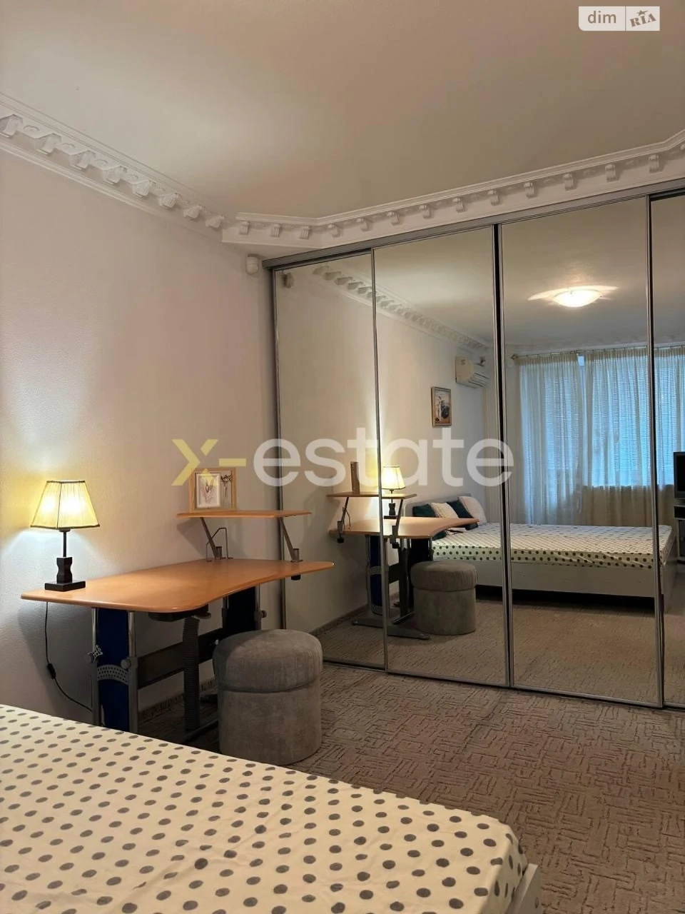 For sale Apartment Nahirny (Kyivskyi)