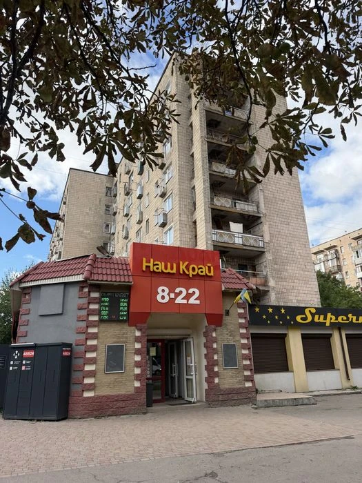 Продам однокімнатну квартиру на Безручка,5