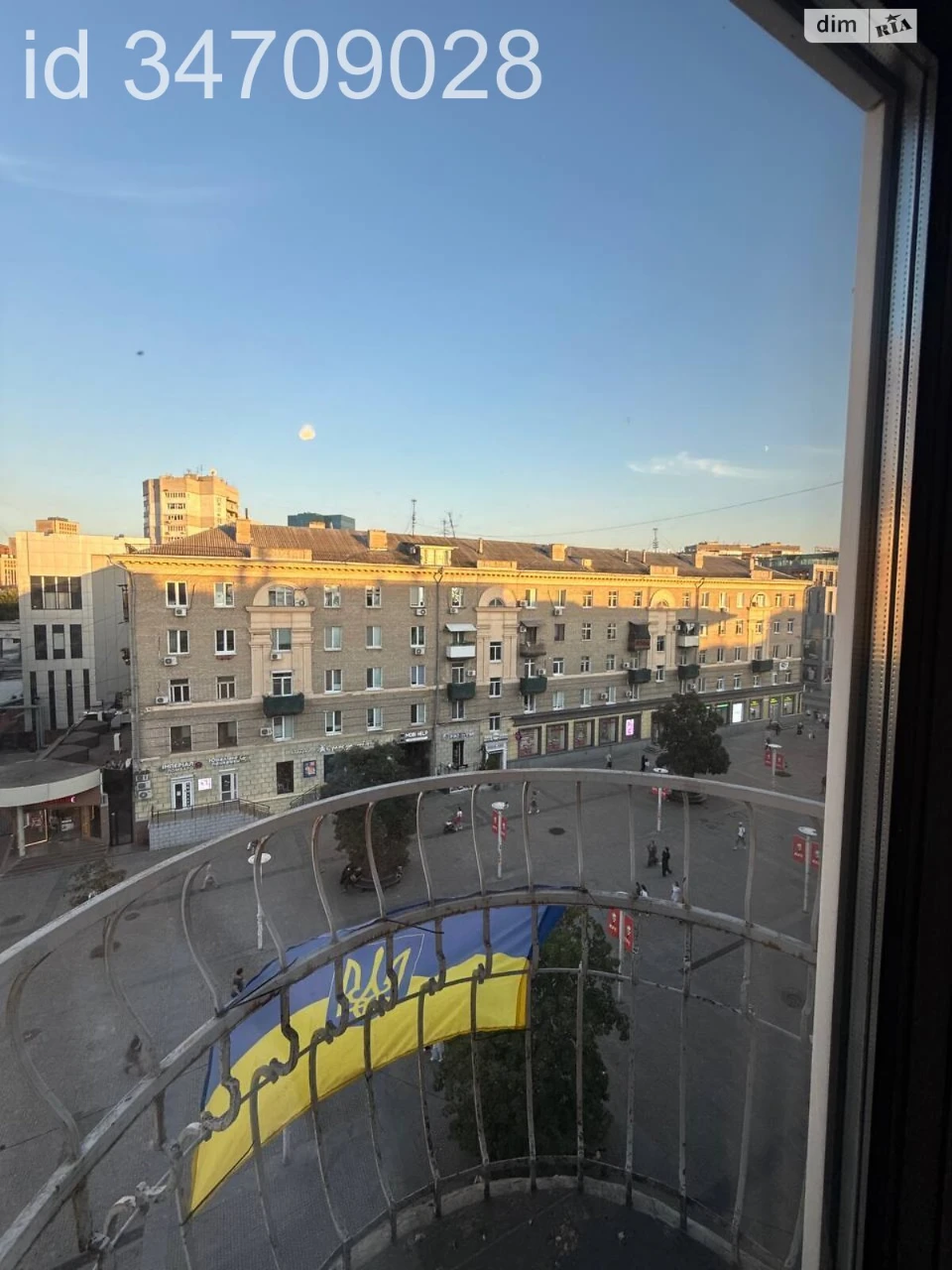 Продаж Квартира Центр