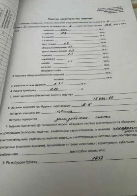 Продам  2к квартиру Центр пр. Д. Яворницького Ремонт Техніка