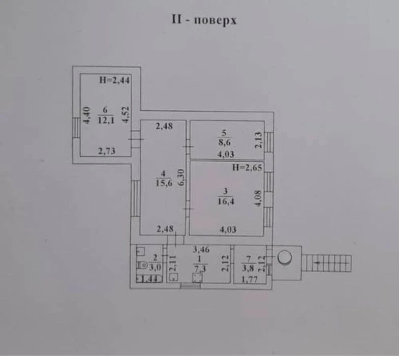 Продам 4х ком. квартиру на М.Арнаутской!