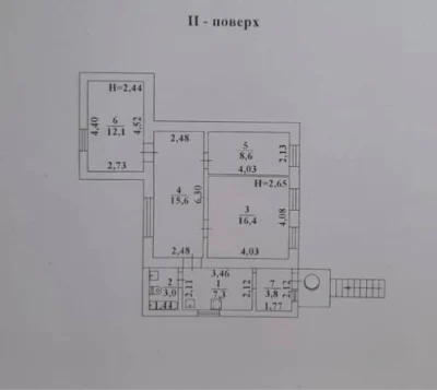 Продам 4х ком. квартиру на М.Арнаутской!