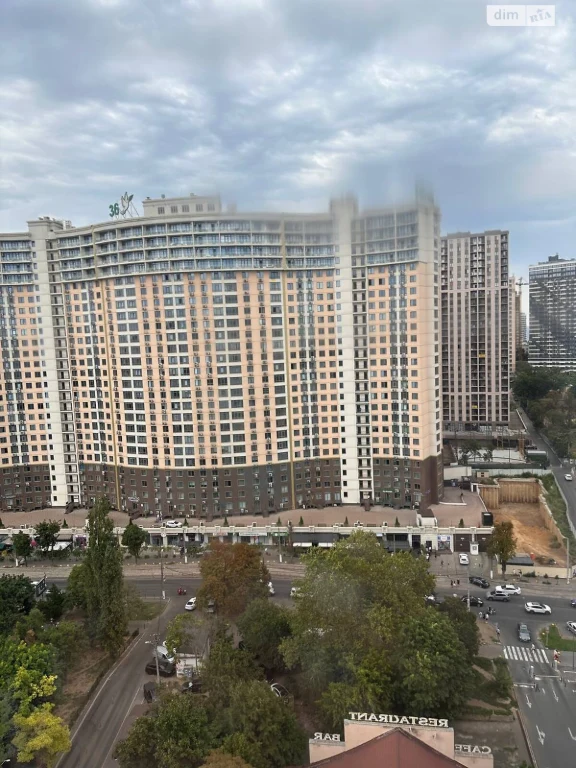 Продаж Квартира Аркадія