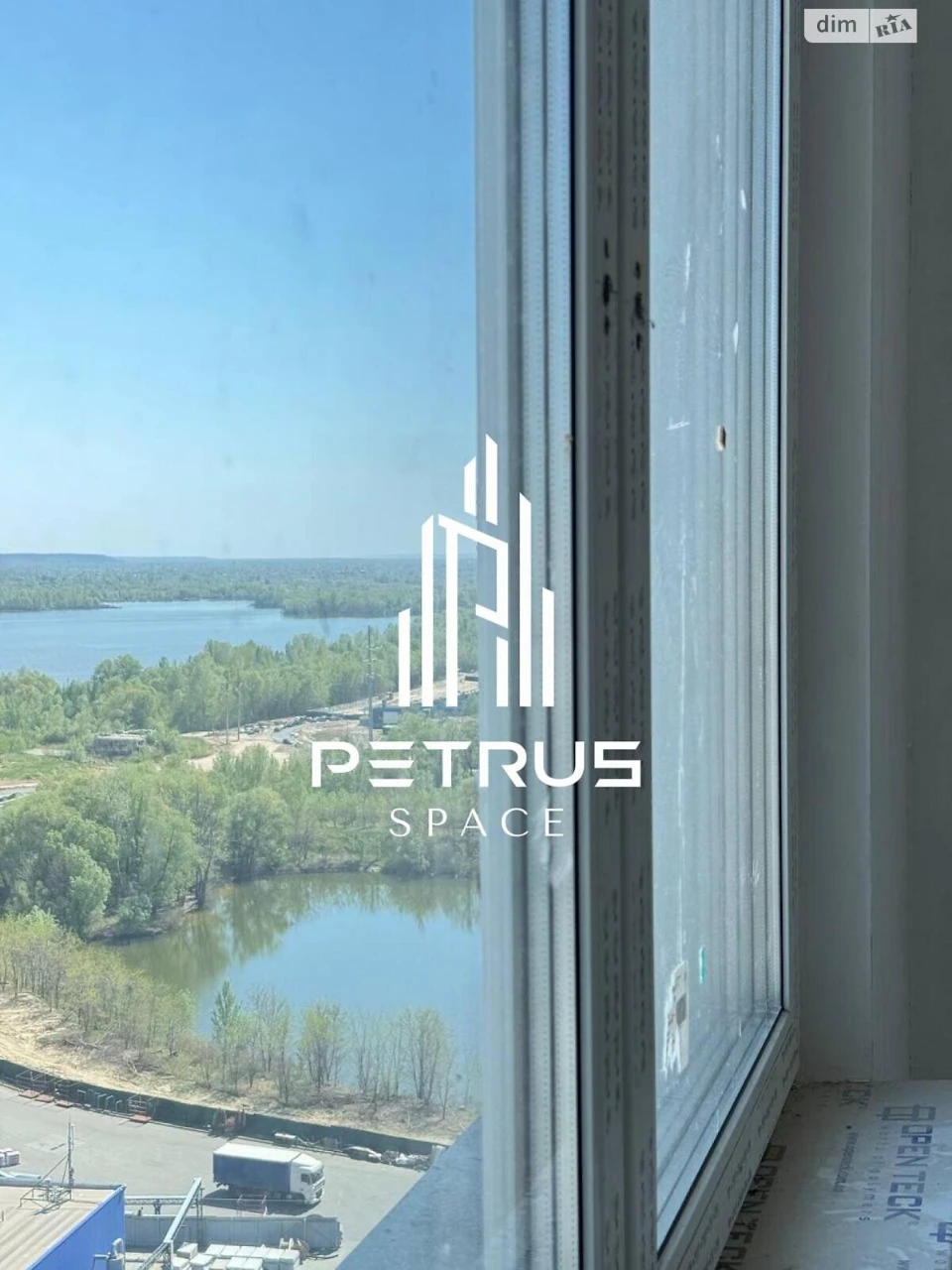 Продаж Квартира Осокорки