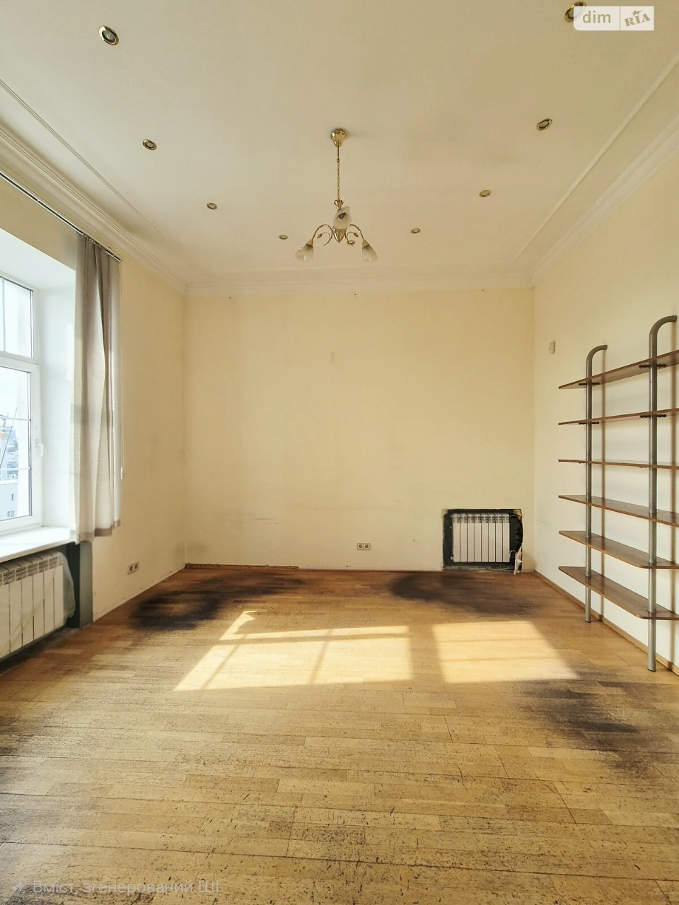 Продаж Квартира Старий Київ