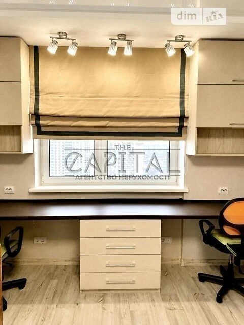 Продаж 3к квартири 91.9 кв. м на вул. Софії Русової 5 • ID 3