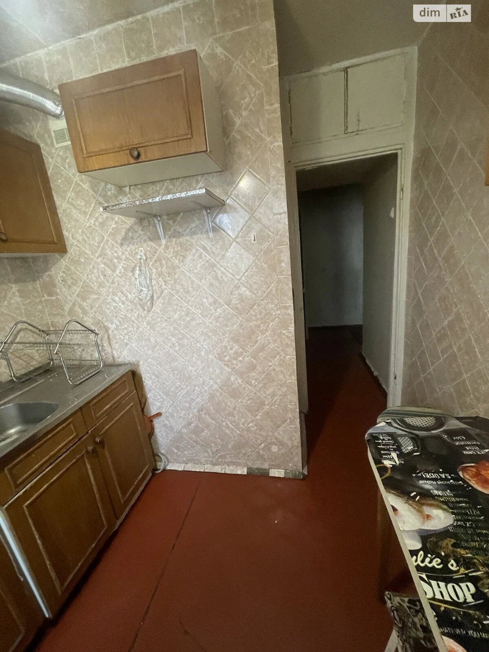 Довгострокова Оренда Квартира Лісовий Масив