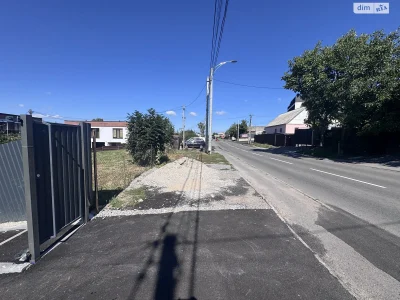 Продаж Квартира Староміський