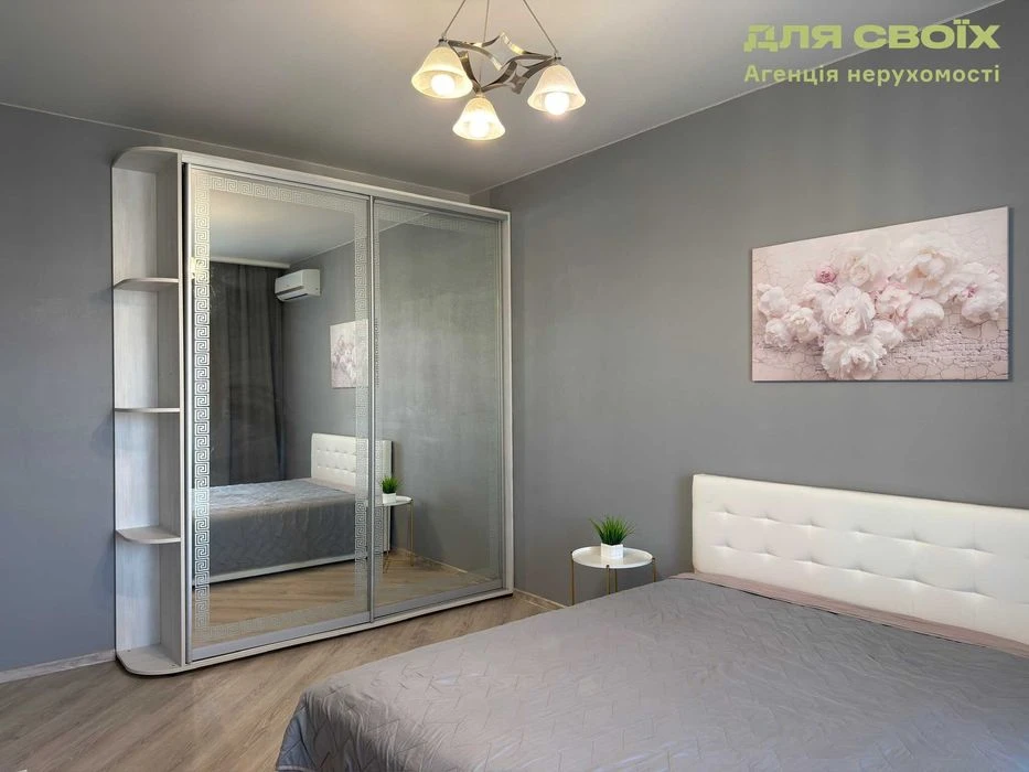 Продаж 1-кімнатної в Києві | ЖК Parkland | "Кубік" | Без ком