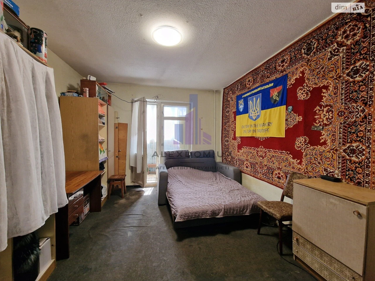 Продаж Квартира Троєщина