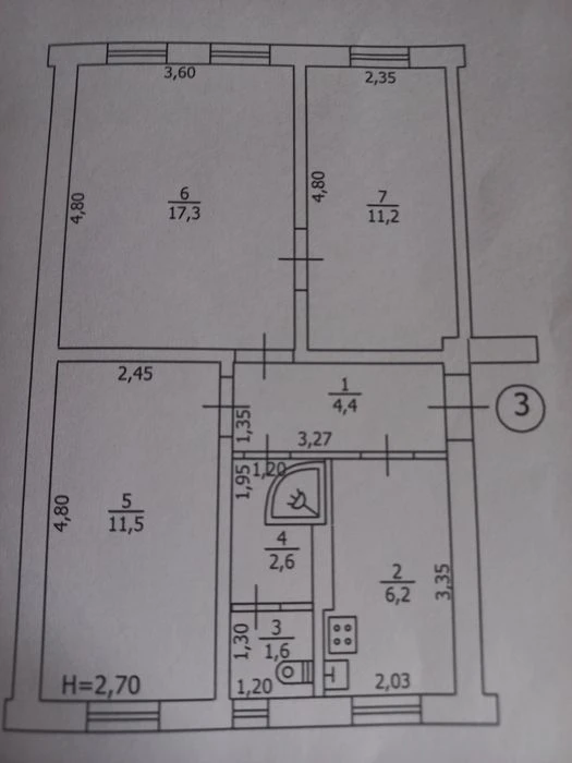 Продам 3-кімнатну квартиру с.Есхар Чугуївського району