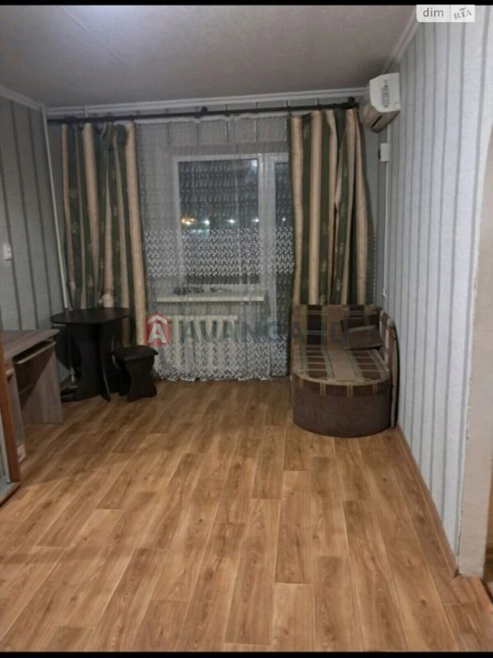 Продаж Квартира Комунарський