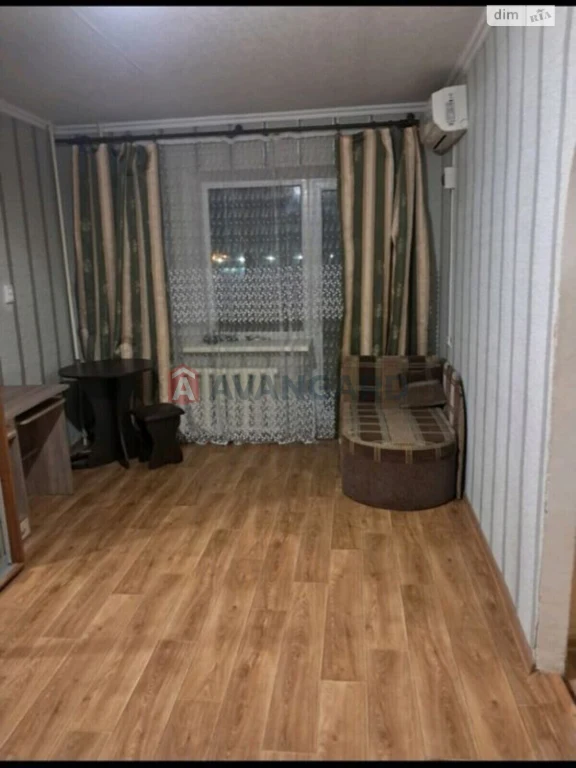 Продаж Квартира Комунарський
