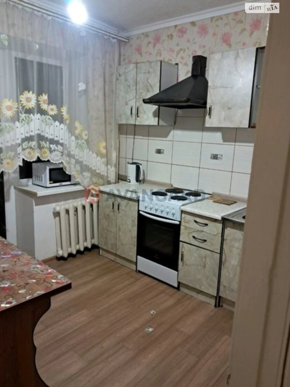 Продаж Квартира Комунарський