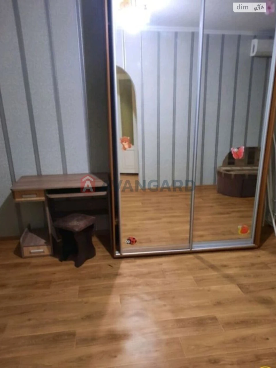 Продаж Квартира Комунарський